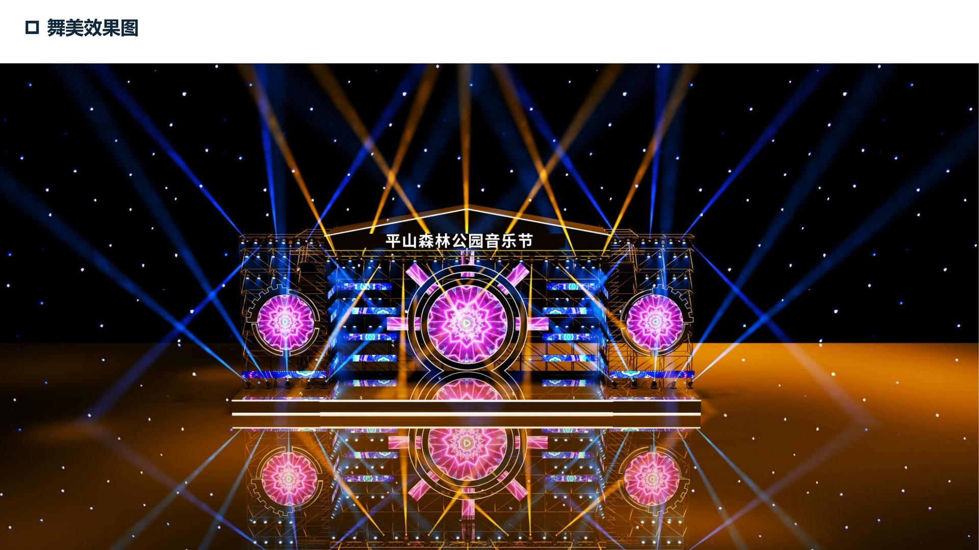 森恒影视与中央美术学院签订产学研合作协议