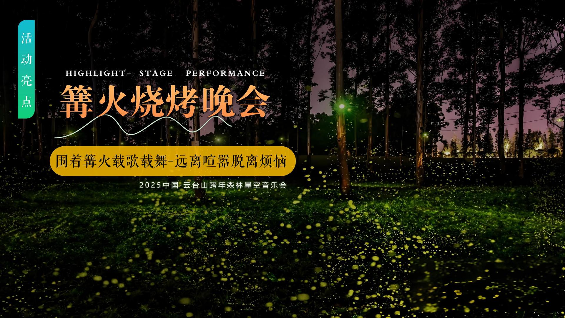纪录片《时间的街道》